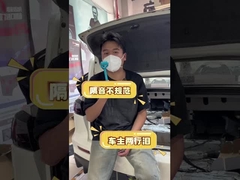 3.0mm αυτοκινητοκινητοκινητοκινητοκινητοκινητοκινητοκινητοκινητοκινητοκινητοκινητοκινητοκινητοκινητοκινητοκινητοκινητοκινητο