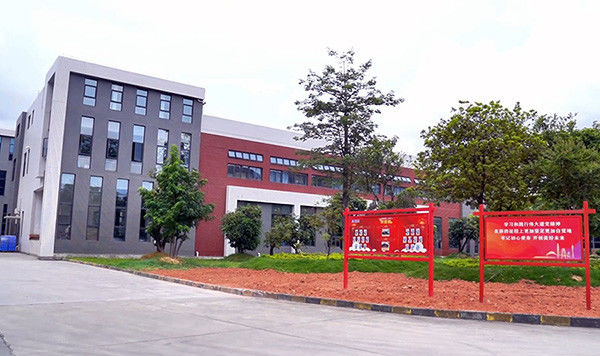 Κίνα Guangdong Jirui Acoustic Technology Co., Ltd. Εταιρικό Προφίλ