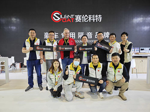 τελευταία εταιρικά νέα σχετικά με Η 24η Έκθεση Υπηρεσιακών Οικοσυστημάτων της AAITF στο Σένζεν