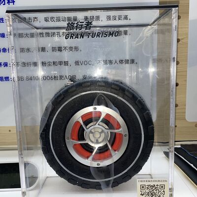 Καλή τιμή Θερμομόνωση και ηχομόνωση αυτοκινήτου / Το καλύτερο ηχομονωτικό αυτοκινήτου / Αφρός ηχομόνωσης αυτοκινήτου / Υλικό ηχομόνωσης για αυτοκίνητο / Η καλύτερη ηχομόνωση για αυτοκίνητο / Εργοστάσιο ηχομόνωσης αυτοκινήτου DIY σε απευθείας σύνδεση