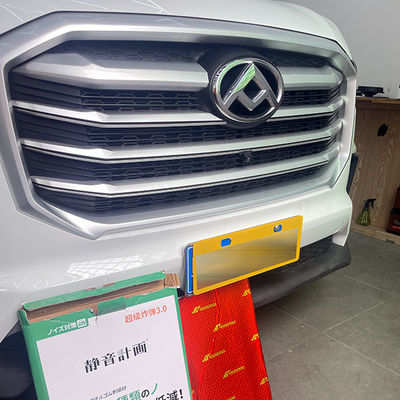 Καλή τιμή Προσαρμοσμένη αυτοκινητική ακουστική θορύβωση σε απευθείας σύνδεση