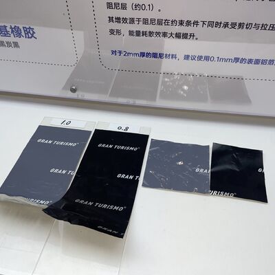 Καλή τιμή Ηχητική αναισθητοποίηση αυτοκινήτου / Ηχητική αναισθητοποίηση αυτοκινήτου / Καλύτερη ηχητική αναισθητοποίηση αυτοκινήτου / Ηχητική αναισθητοποίηση αυτοκινήτου / Ηχητική αναισθητοποίηση αυτοκινήτου / Ηχητική αναισθητοποίηση αυτοκινήτου / Ηχητική αναισθητοποίηση αυτοκινήτου σε απευθείας σύνδεση